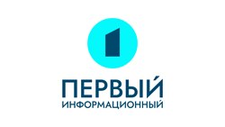 Первый информационный 